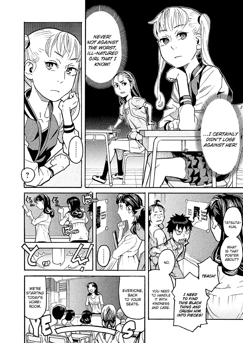 Mozuya-san Gyakujousuru Chapter 18 5